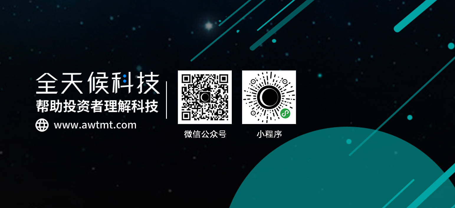 互联网人降薪经历_公司工资看中数还是平均数_互联网行业裁员潮