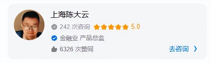 AB贷案例分析_上海好点的贷款公司怎么样_人情贷风险防范