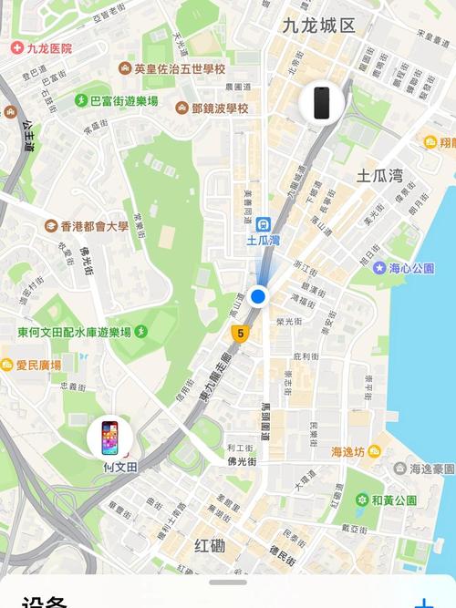 手机遗落出租车怎么办？快速找回有这些方法