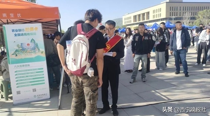 大学生消费权益保护案例_金融知识进校园_守护大学生金融权益