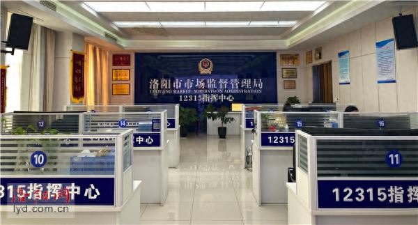 洛阳市市场监管局发布9起消费维权典型案例，含汽车合同纠纷等