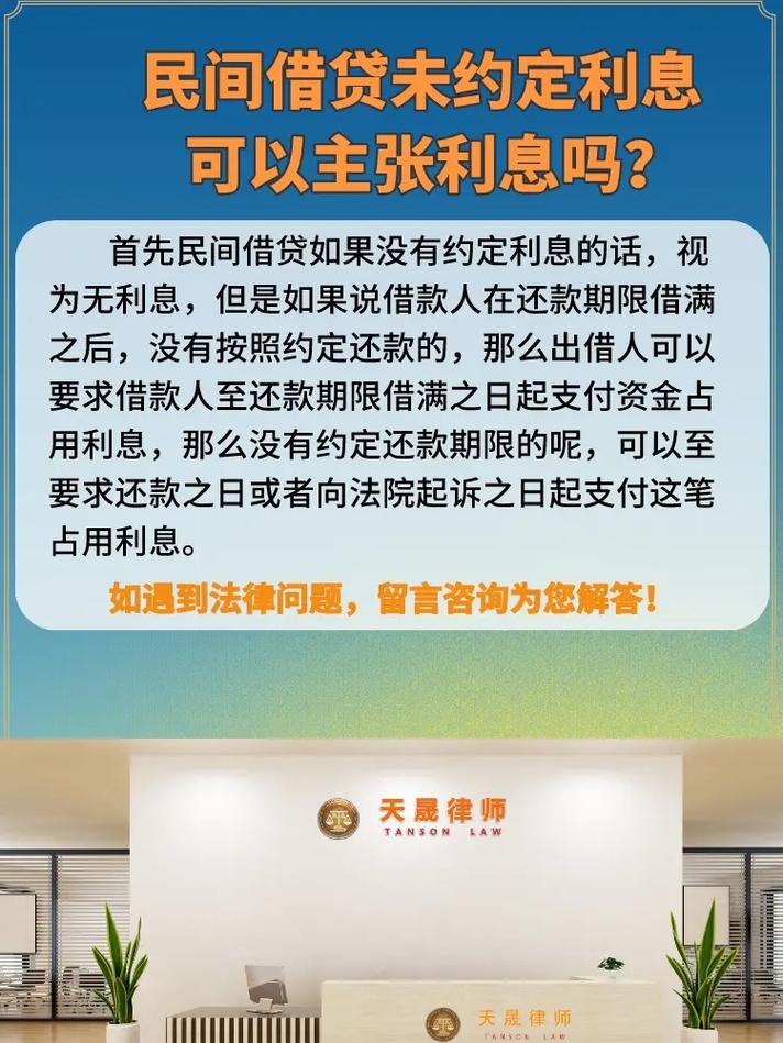 没有工作贷款买车法律咨询_我是打工的想贷款买车_贷款买房法律咨询
