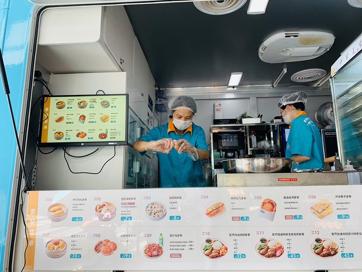 上海早餐车申请多少钱_创智天地科技中心逸小兔流动餐车_上海杨浦区创智天地科技中心早餐车