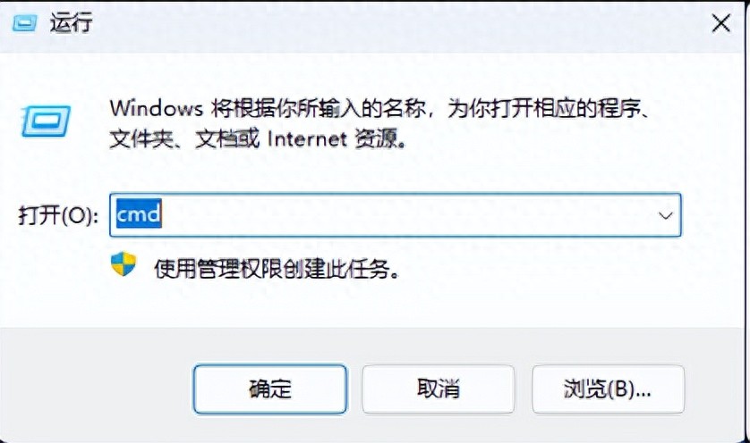 设置支持远程的目标主机及给用户设密码的详细操作步骤