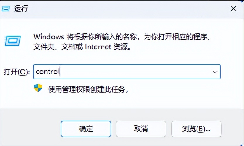 配置远程主机IP地址_远程网络教育培训操作流程_设置远程桌面连接