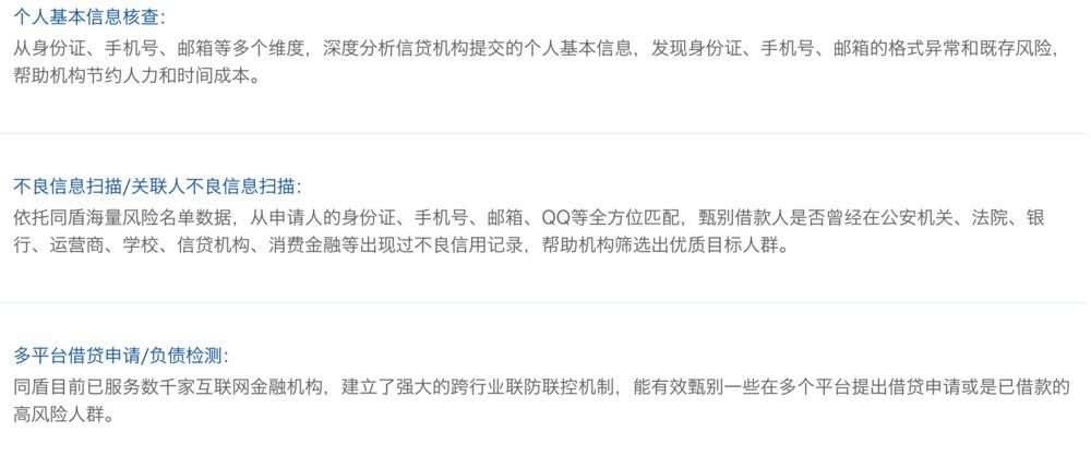 报告显示现在年轻人爱花钱，大学生每月开销几何？