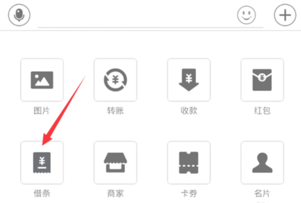 屏幕快照 2017-02-17 11.03.41.png