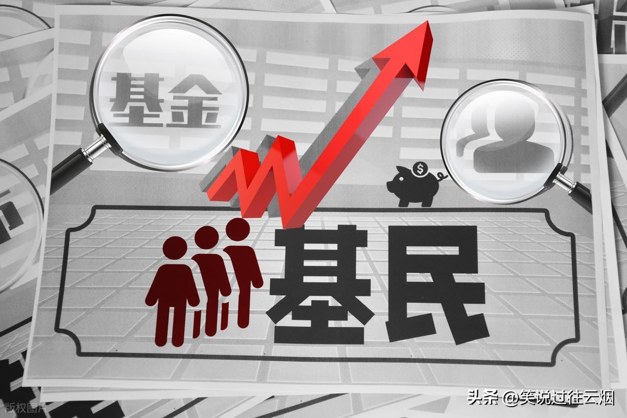 科技股机构投资者行为逻辑_机构持仓科技股_机构持仓多的股票好吗