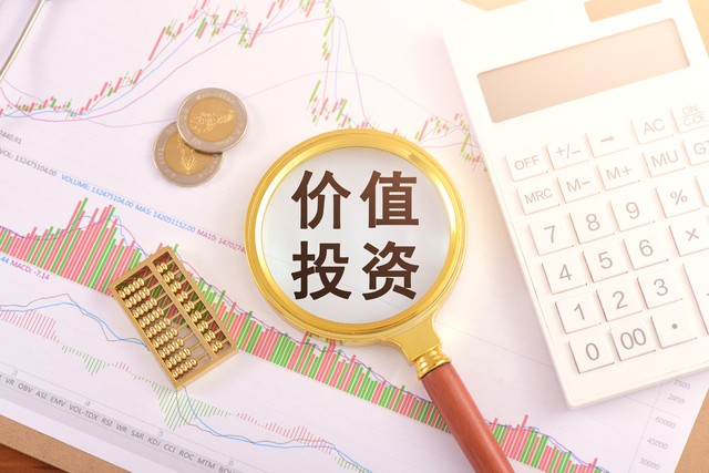 机构持仓多的股票好吗_分红可持续性价值投资逻辑_A股高分红价值投资长期持有