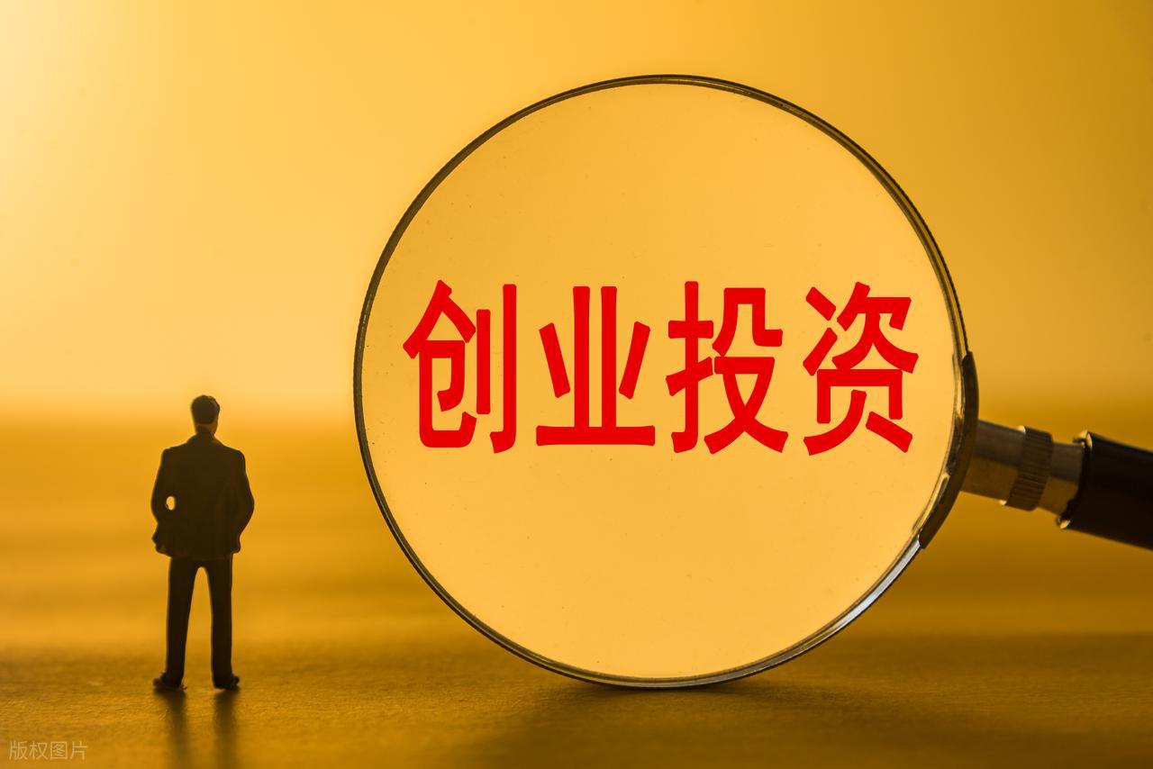 机构投资者持股比例对债务融资成本影响_机构投资者治理效应研究_机构持仓多的股票好吗