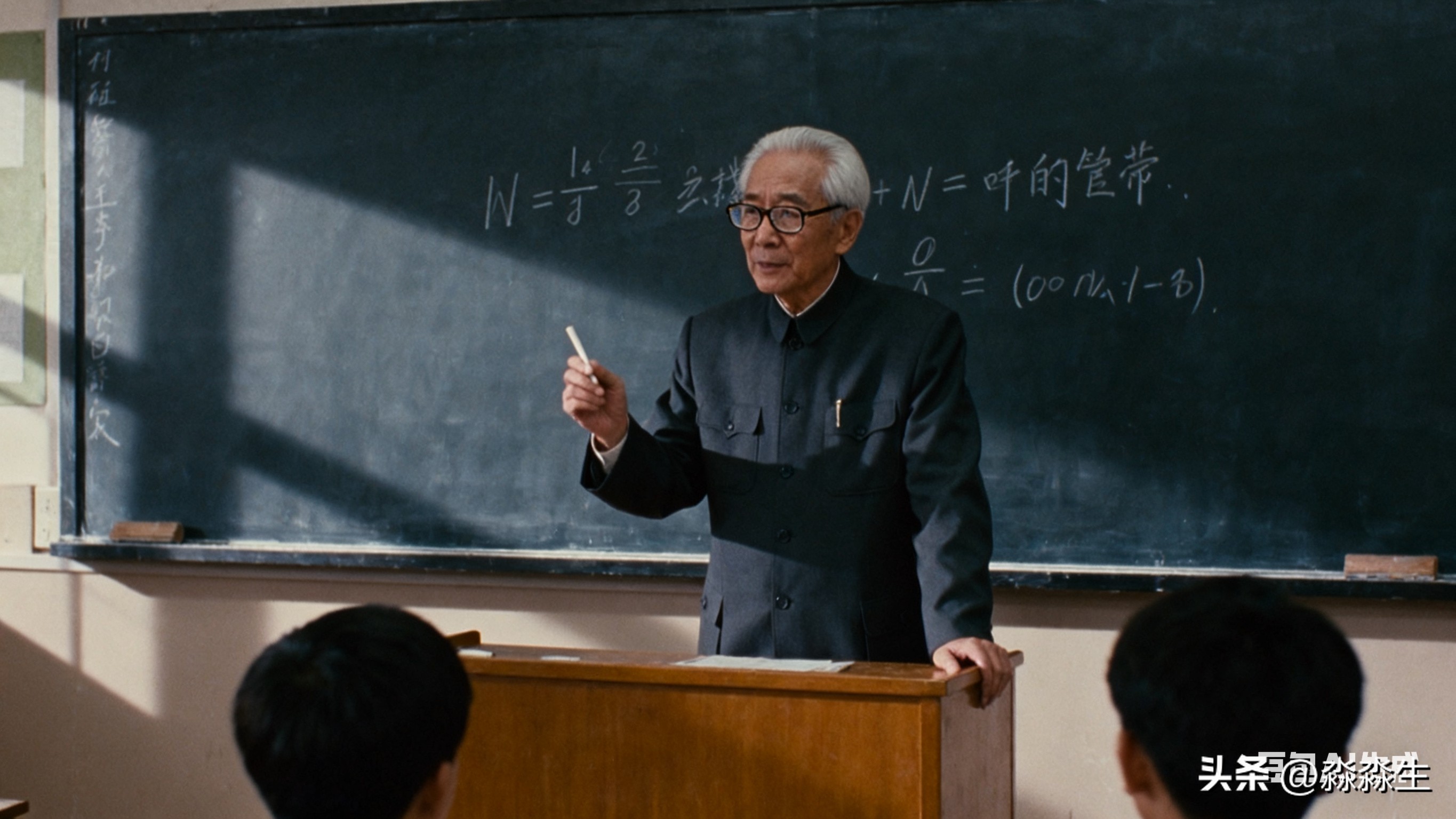 传统金融理论下长期持资产策略的风险及实证分析，你了解吗？