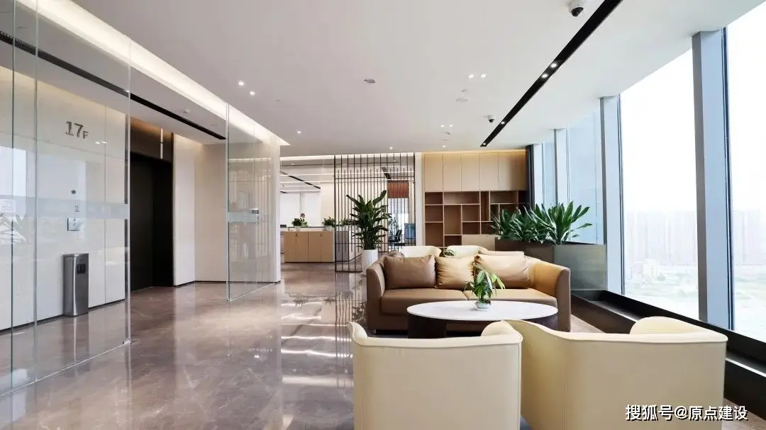 原点建设省优工程质量奖_原点建设广东省建设工程金匠奖_中国地理信息产业优质工程奖