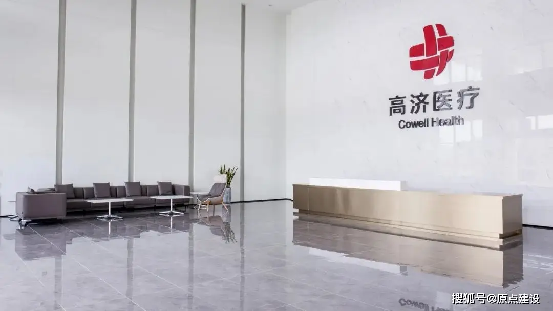 原点建设广东省建设工程金匠奖_原点建设省优工程质量奖_中国地理信息产业优质工程奖