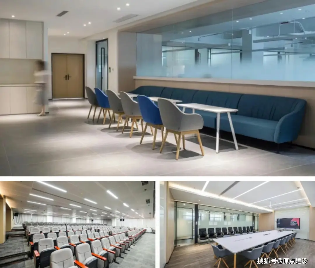 中国地理信息产业优质工程奖_原点建设省优工程质量奖_原点建设广东省建设工程金匠奖