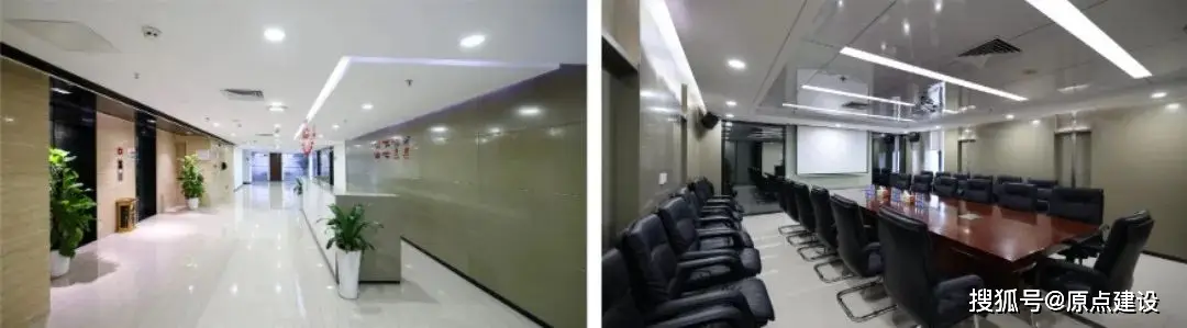 原点建设省优工程质量奖_原点建设广东省建设工程金匠奖_中国地理信息产业优质工程奖