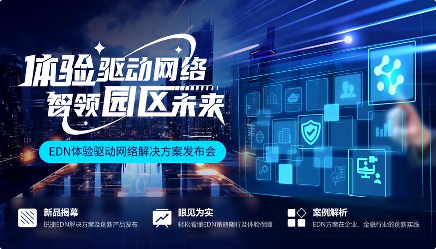 中小企业网站建设困难重重？创新互联为您排忧解难