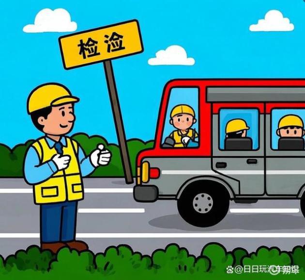 逾期年检处罚流程_小车超过两个月年审要罚款嘛_2025年车辆年检新规
