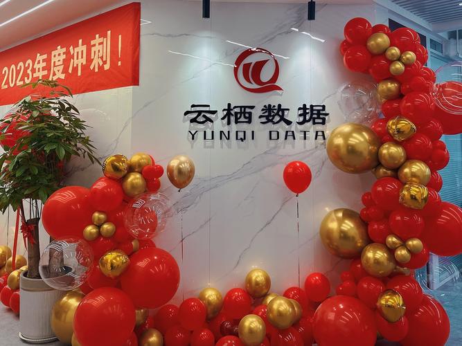 企业官网全生命周期服务_网络营销推广公司排名_高端品牌建站专家