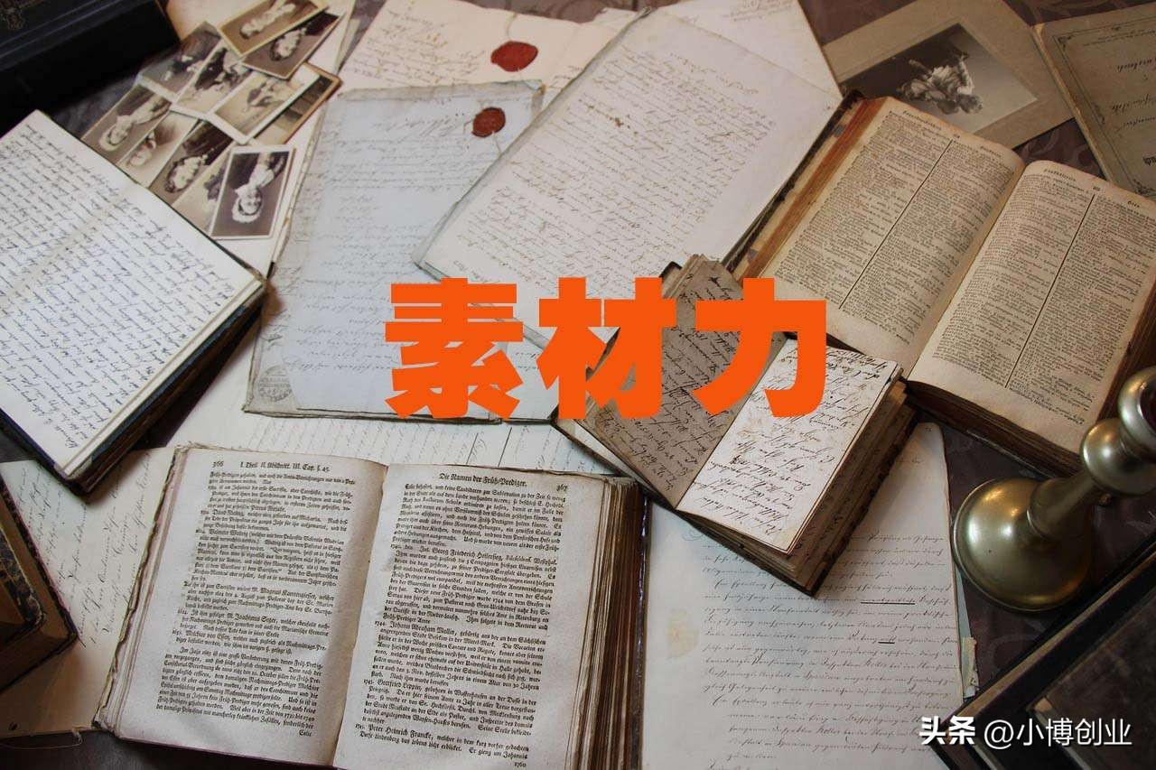 泛娱乐趋势与内容垂直细分是否矛盾_垂直领域用户定位精准度_内容专业深度体系化知识