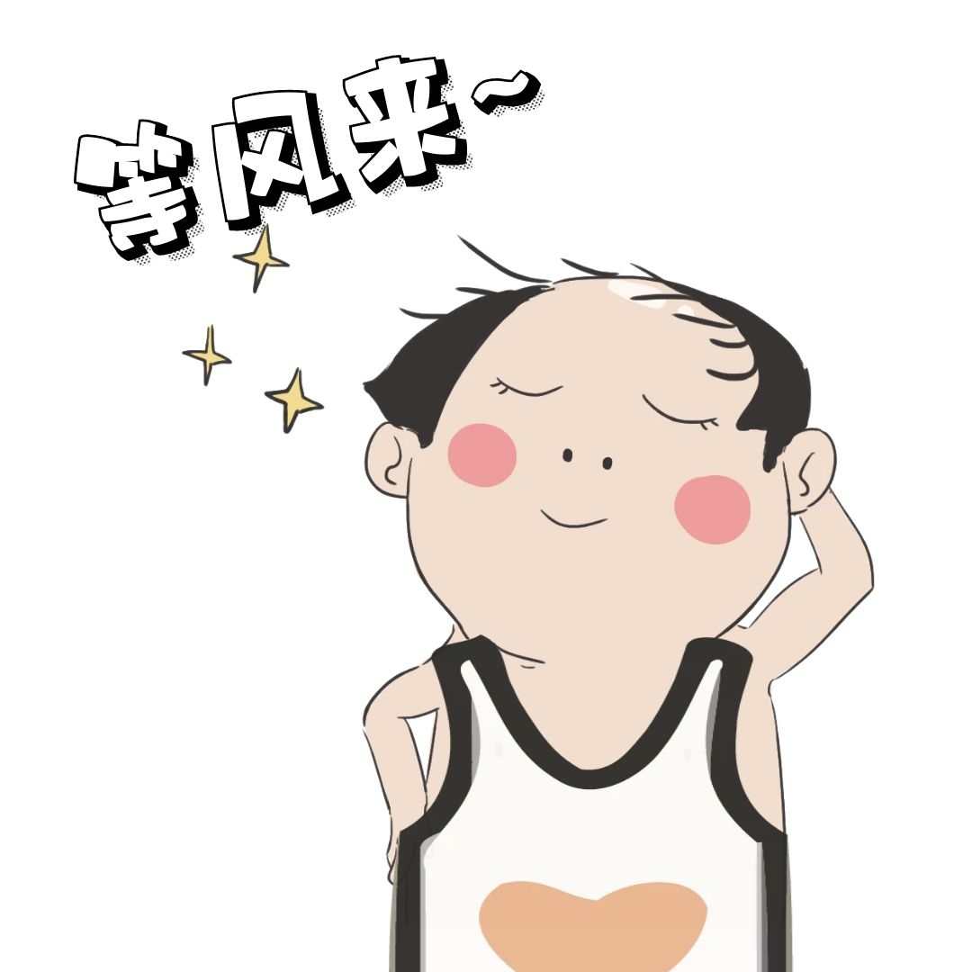 期货手续费是按一手还是一次交易算_期货入门指南_期货交易基础知识