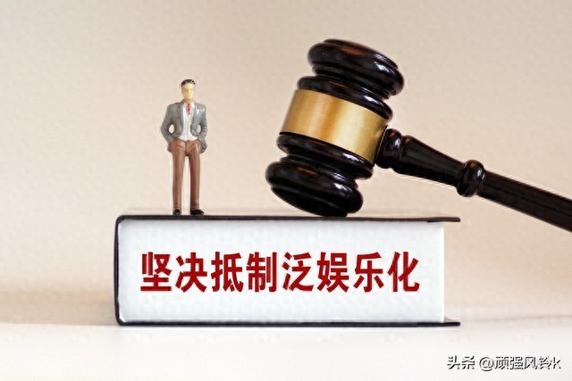 国家网信办查处平台破坏网络生态,释放啥深刻信号? 国家网信办查处平台破坏网络生态,释放啥深刻信号?