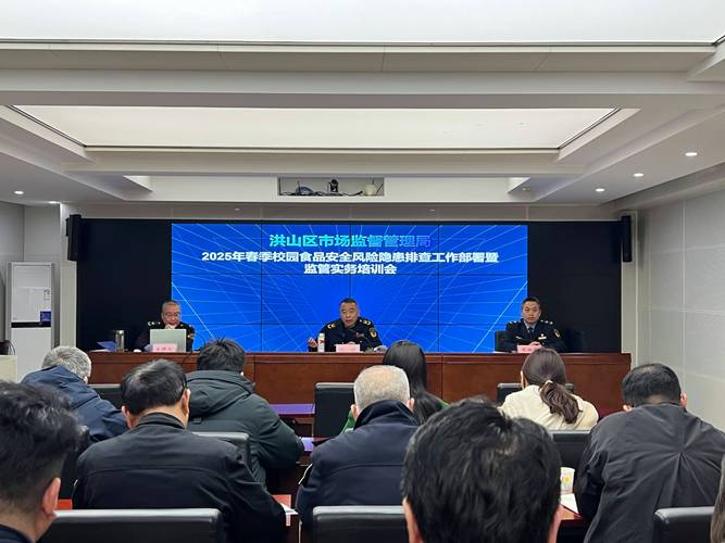 济南市工程建设领域保障农民工工资支付办法清单化管理_济南市历下区农民工工资支付培训_济南人力资源和社会保障网