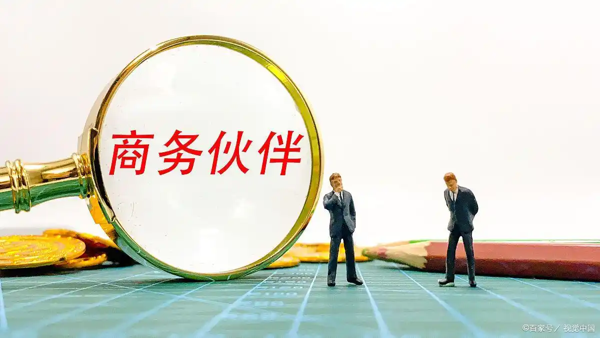 制造业税收优惠政策_上市公司纳税筹划案例分析_企业税务筹划案例