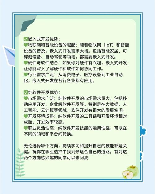 中小企业网络案例分析_传统开发模式痛点对比_中小企业低代码开发平台