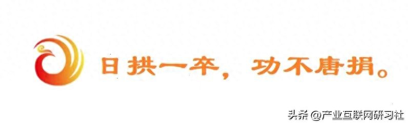 中小企业数字化转型轻量化路径_聚焦核心业务痛点借力SaaS工具_中小企业网络案例分析
