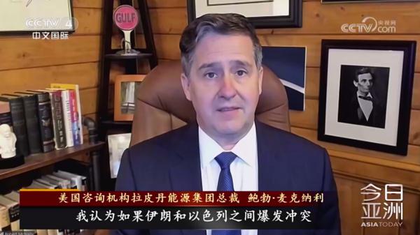 巴以冲突推高石油和黄金价格