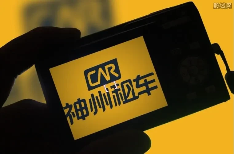 低收入上班族租车需求大,神州租车费用你了解多少? 低收入上班族租车需求大,神州租车费用你了解多少?