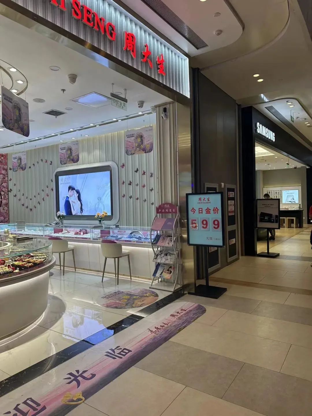 多个品牌:打折,降价!“近一个月低点”,还会继续降吗?