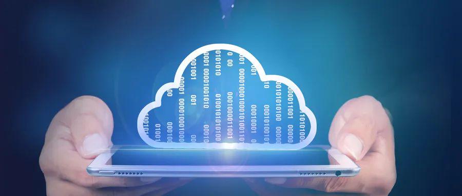 运营商 抢抓机遇 云计算转型_云计算服务提供商有哪些_东数西算 云计算市场 发展机遇