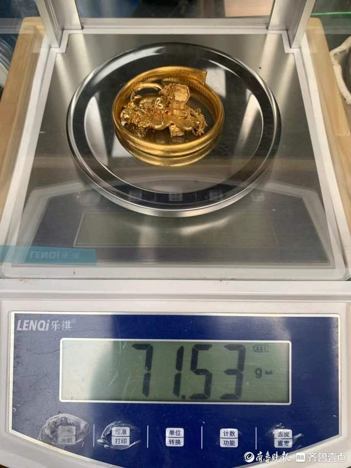 近段时间黄金价格走势受关注，济南金价上涨回收热潮兴起