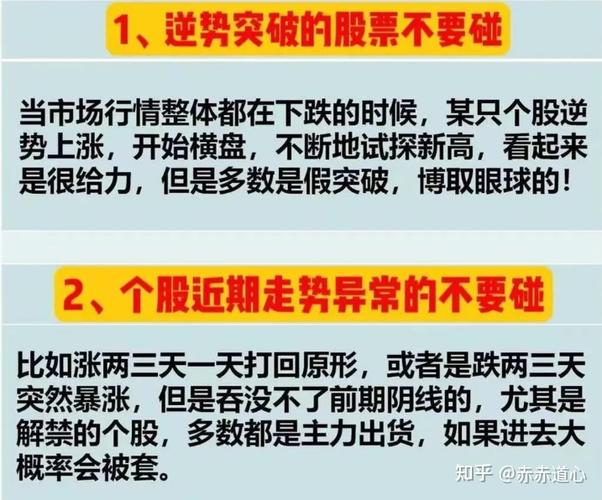 稳定盈利的必经之路：剖析亏损背后的必然逻辑，你准备好面对真相