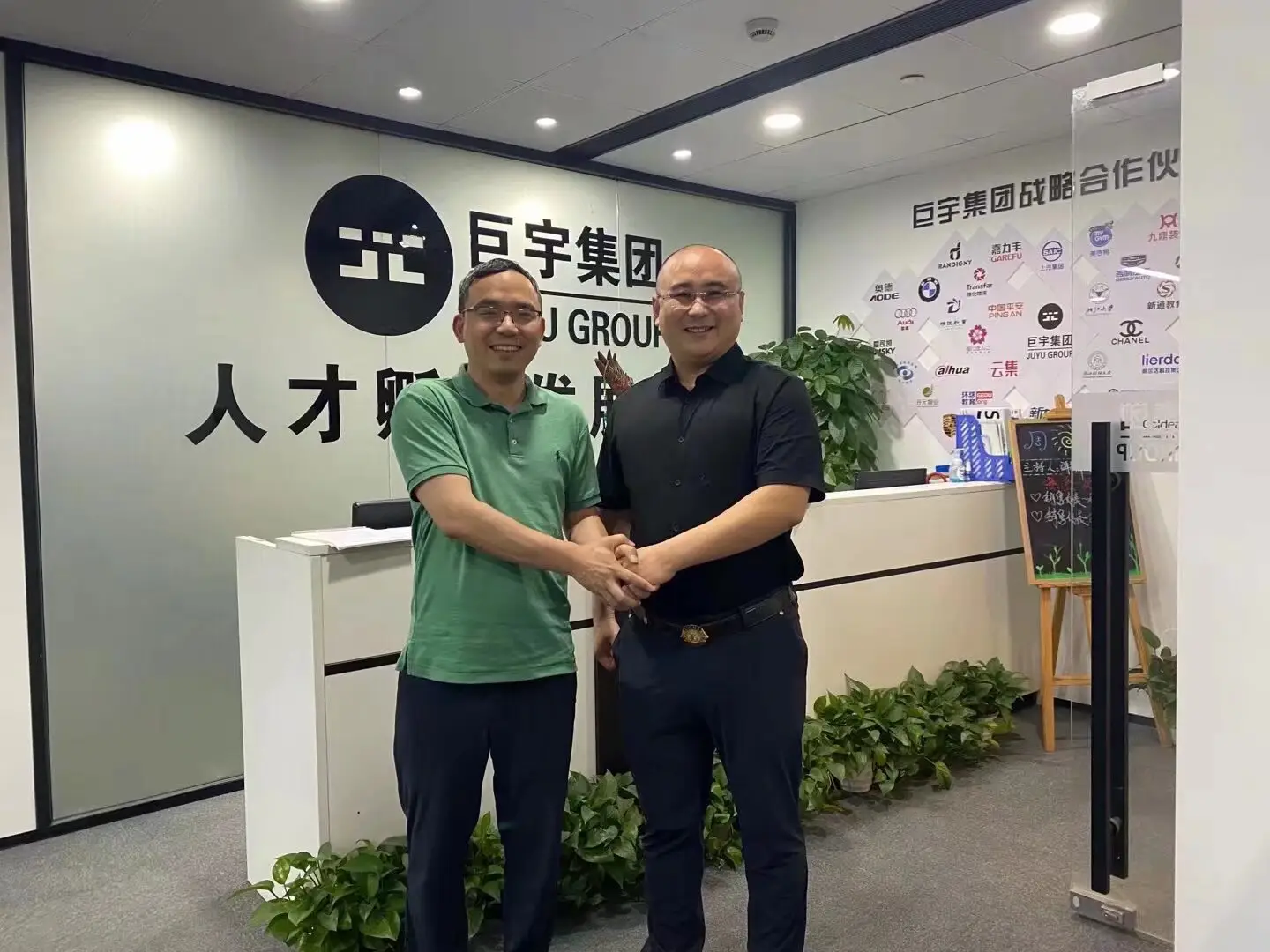 杭州巨宇网络科技：外贸企业如何拓展海外市场？专业拓客与海外营