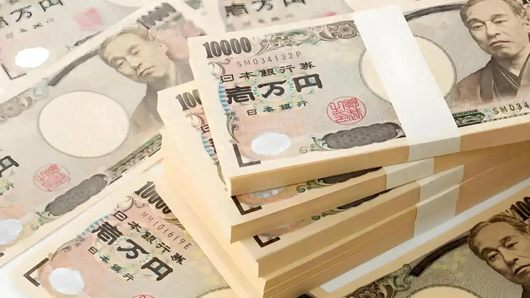 日元汇率暴跌原因解析：新首相政策与市场反应，如何影响你的留学