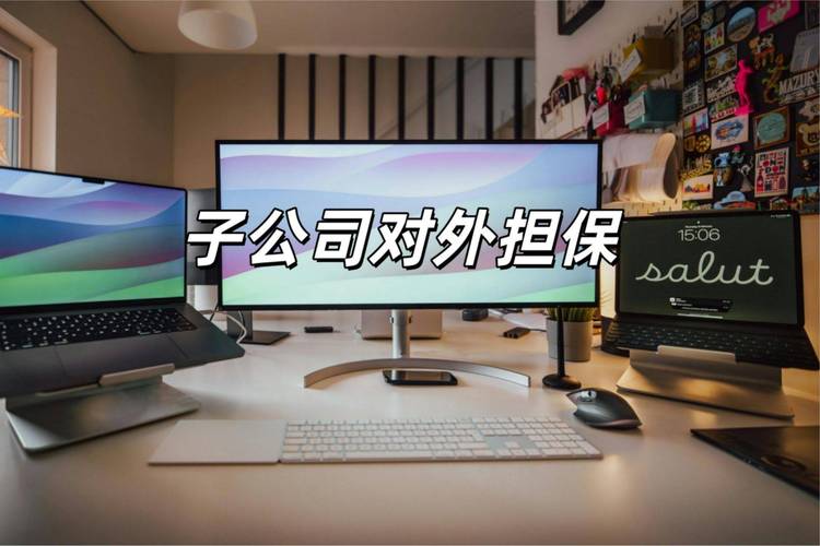 华泰证券股价涨1.11%，市值达1967亿！子公司发行3.8