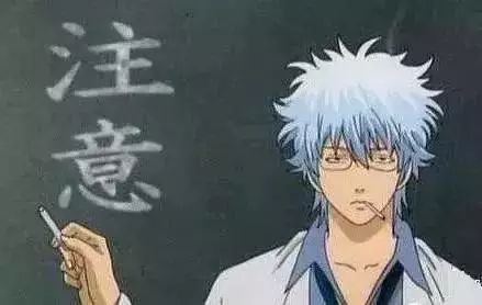 以车抵债需要写协议吗_共享单车押金退押金难 扣车抵债违法 法律风险