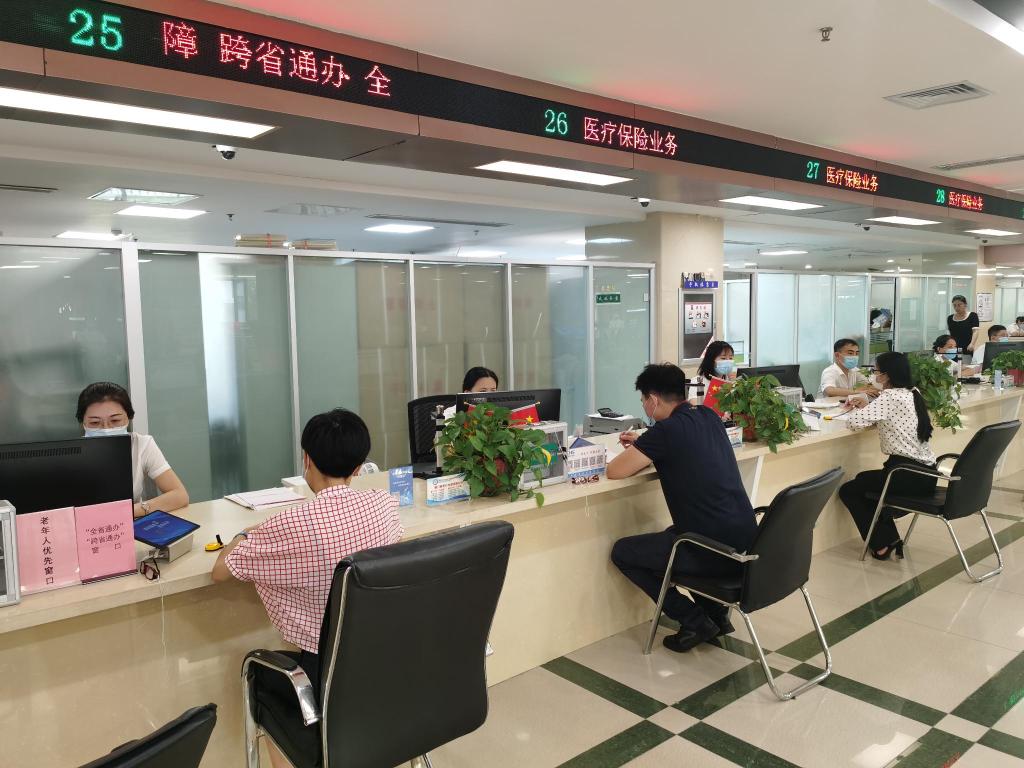 医疗保险缴费基数高的好处_胶州市居民医保缴费渠道_胶州市居民医保缴费标准