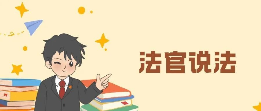 离婚诉讼期间车辆私自转让权益保护_夫妻共同财产车辆处置纠纷_以车抵债需要写协议吗