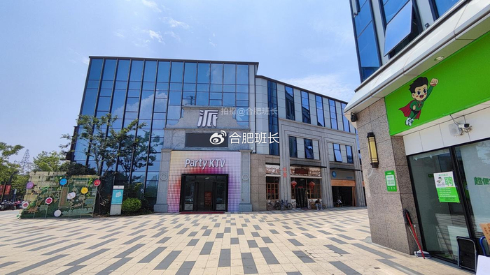 买商铺要注意哪些问题_商铺种类及特点分析_投资商铺长期收益