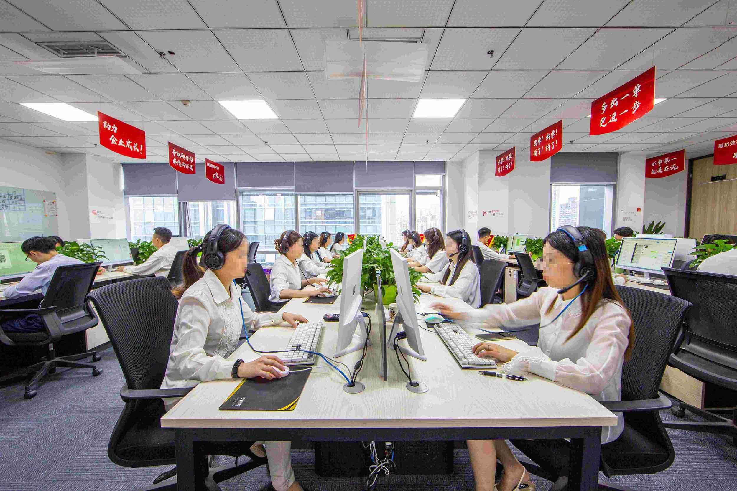 企业所得税节税方法