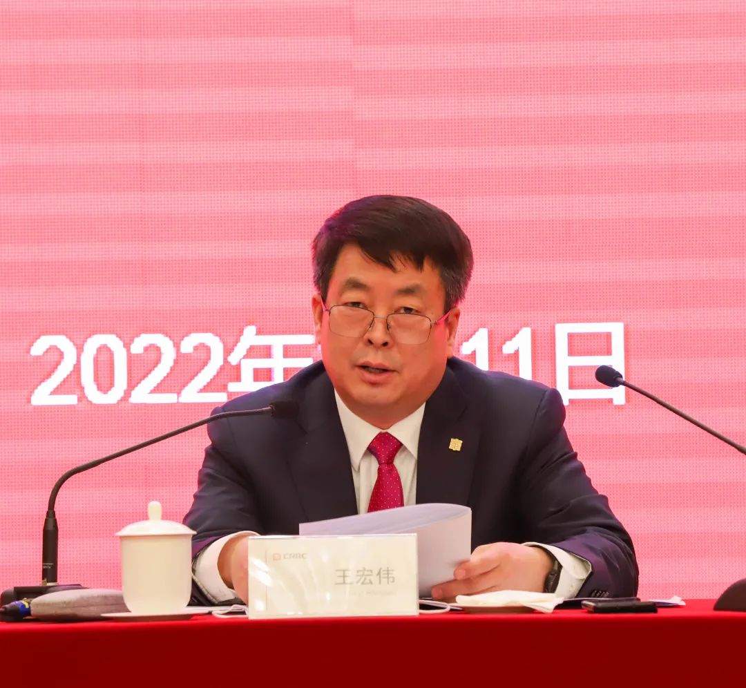 北车风电有限公司的股票代码_中车齐车集团有限公司_中国中车股份有限公司