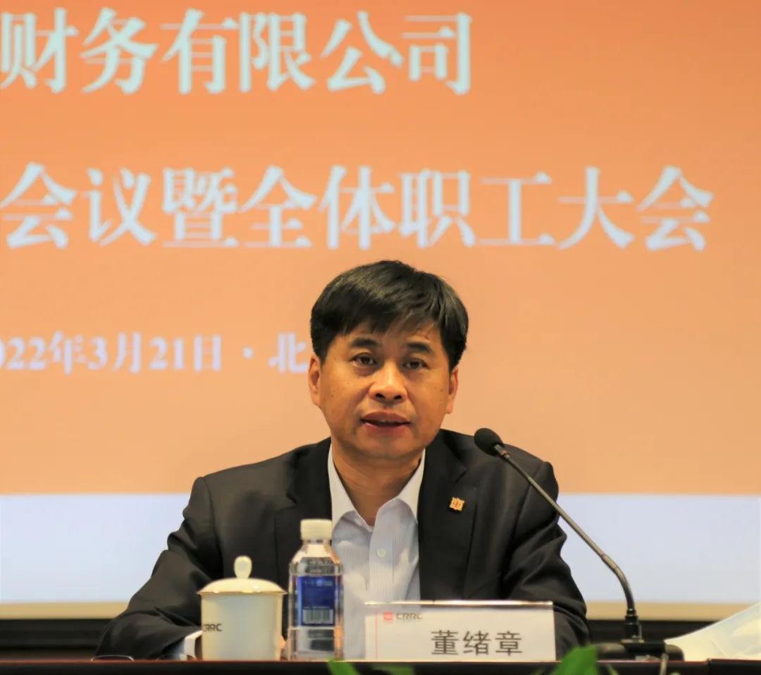 中车齐车集团有限公司_中国中车股份有限公司_北车风电有限公司的股票代码