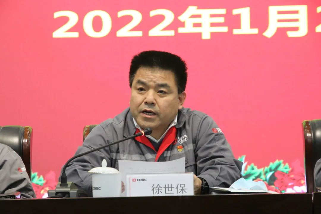 中国中车股份有限公司_北车风电有限公司的股票代码_中车齐车集团有限公司