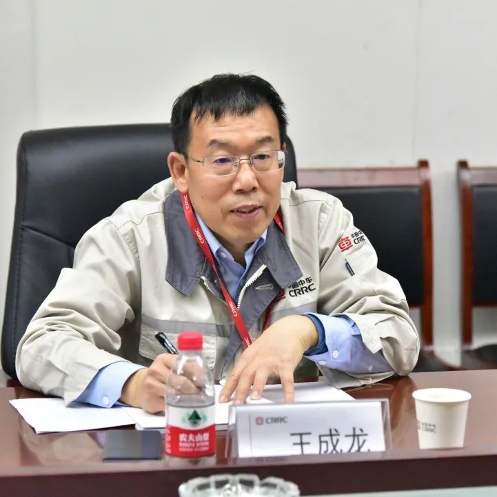 北车风电有限公司的股票代码_中车齐车集团有限公司_中国中车股份有限公司