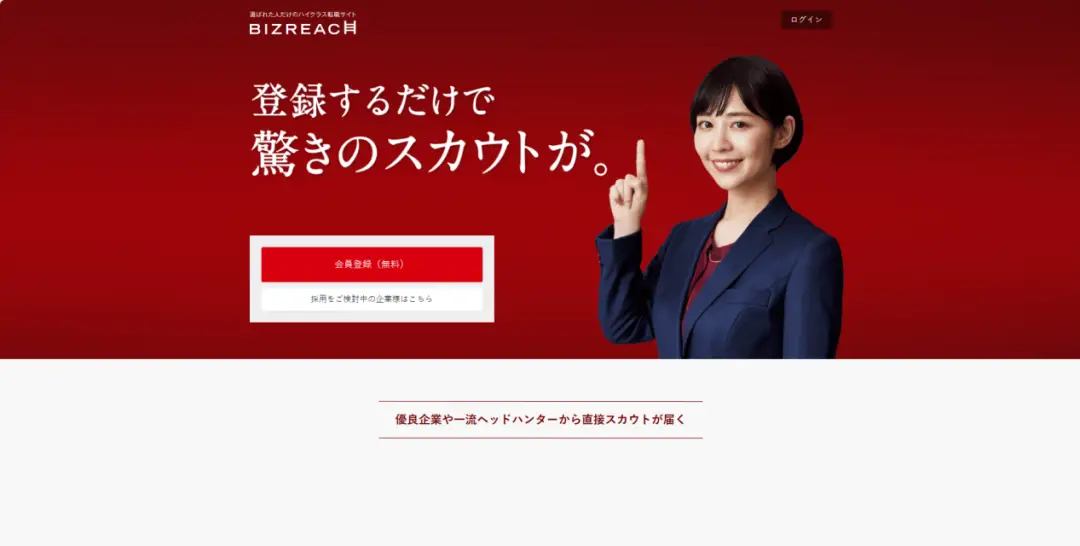 日本有什么证券交易所_日经225指数与日交所盈利关系_日交所TOPIX交易量增长