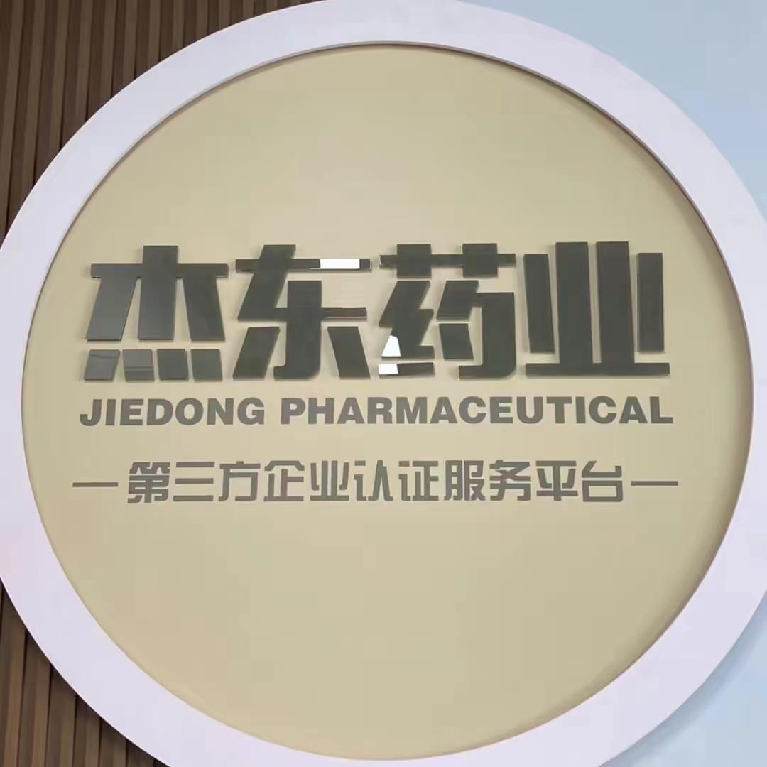 合法销售药膏条件_淘宝上卖食品需要什么手续_网上销售药膏所需手续