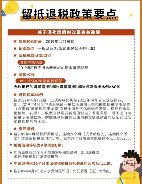 生活用品发票能抵税吗？教你合法报销与维权